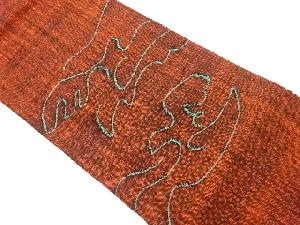手織り真綿紬抽象模様織出し名古屋帯